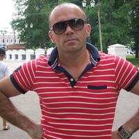 Отзыв от Глеб - Виза Destination Thailand